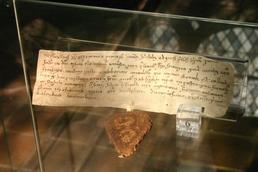 Urkunde Stadtgründung Urkunde Stadtgründung